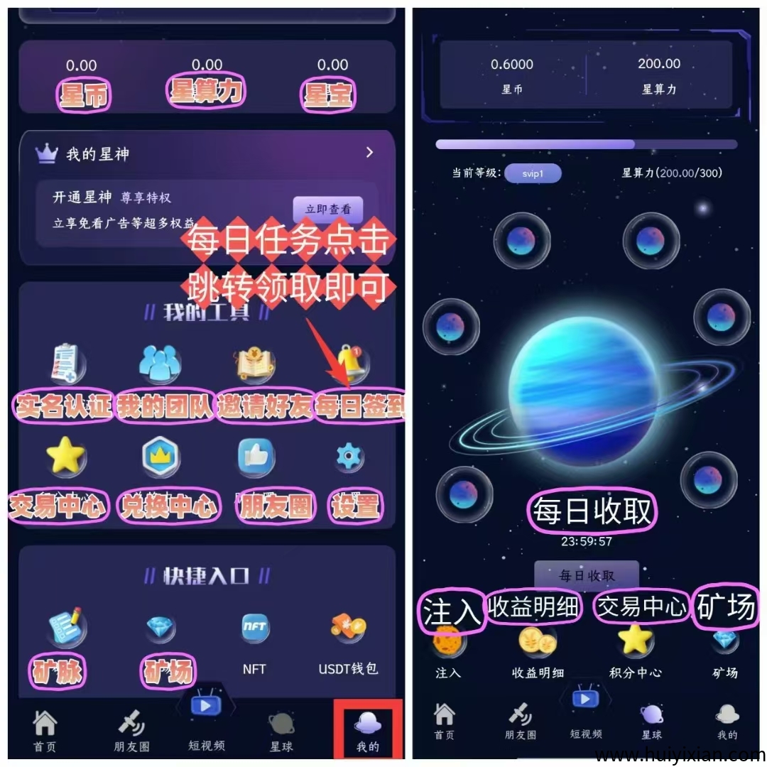 111d1a466820250519154844