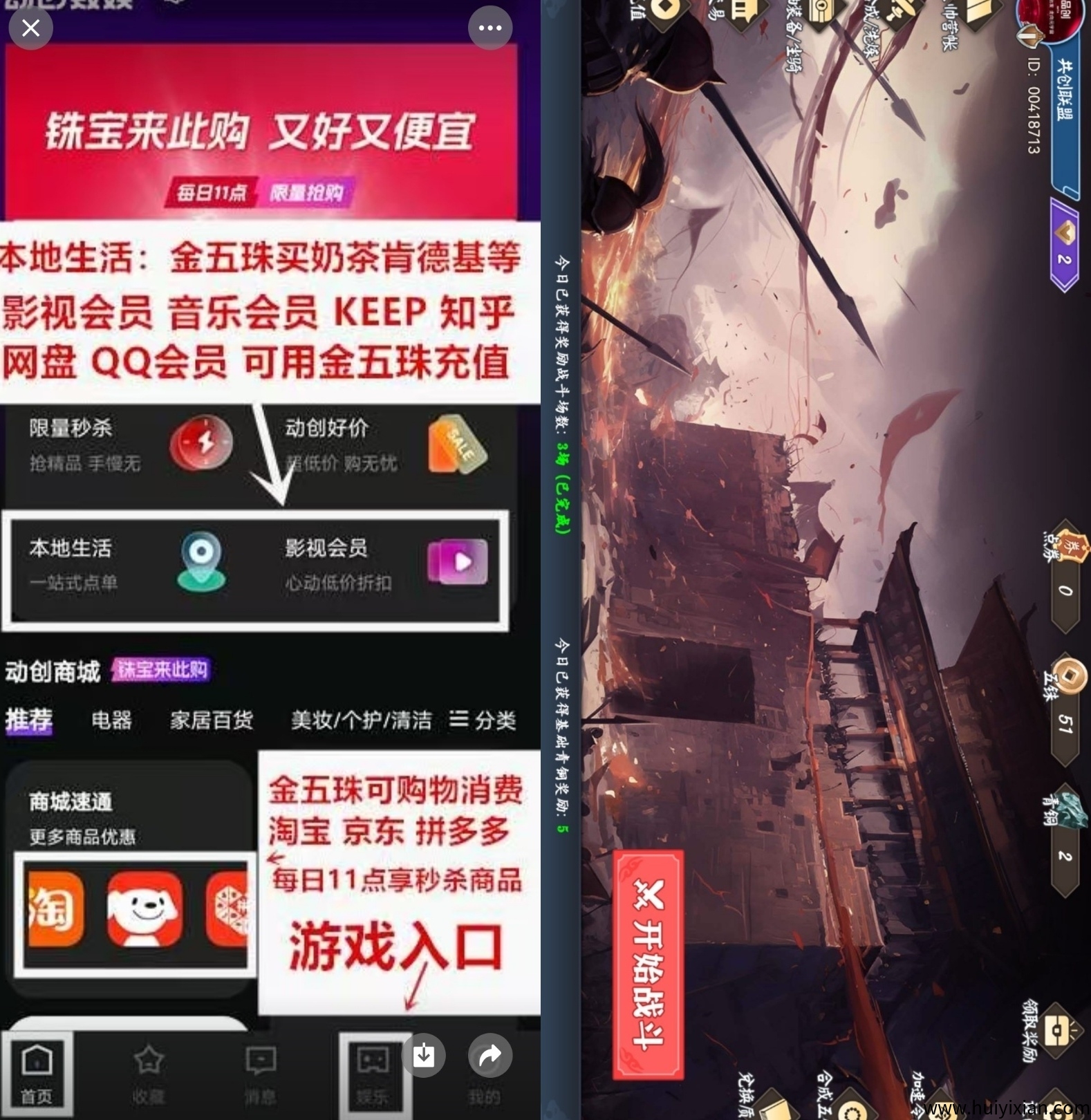 111dce6f0820250507134428