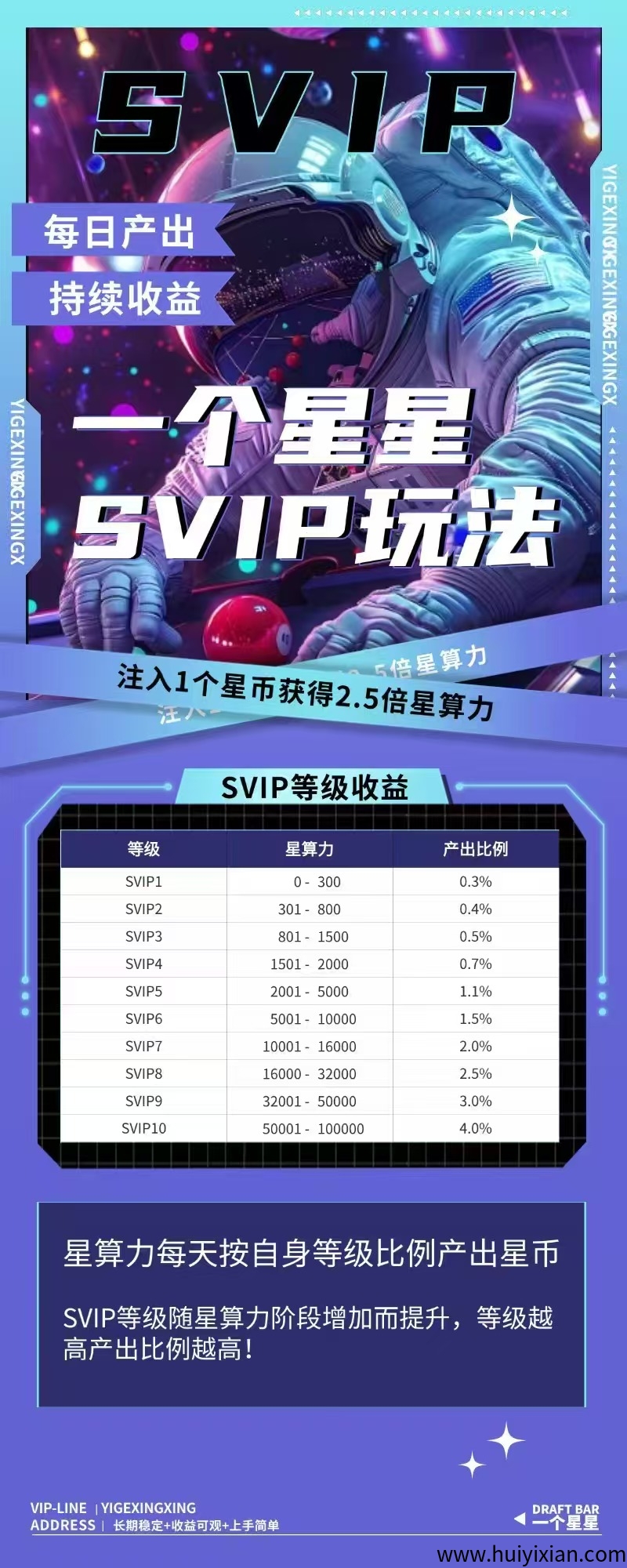 11362043aa20250517164113