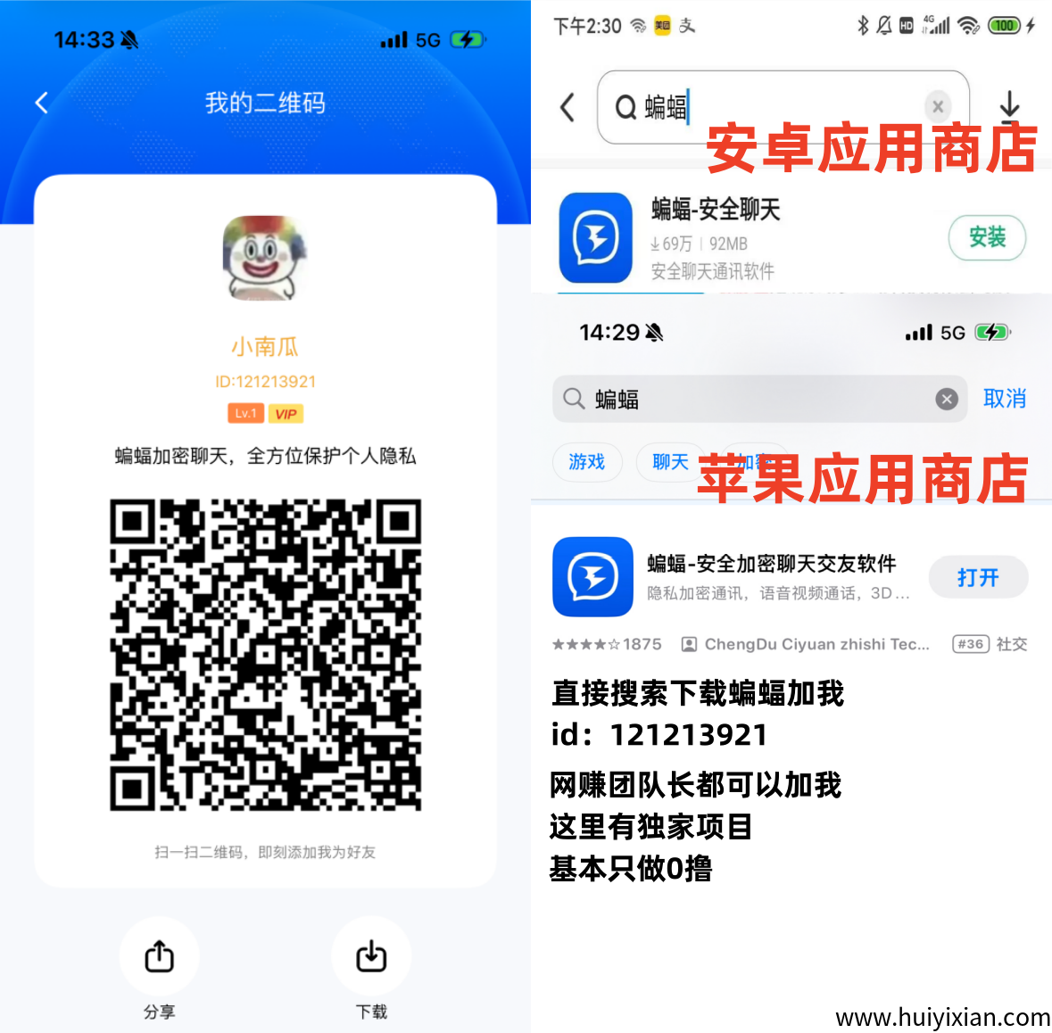 14217d66cd20250523203922