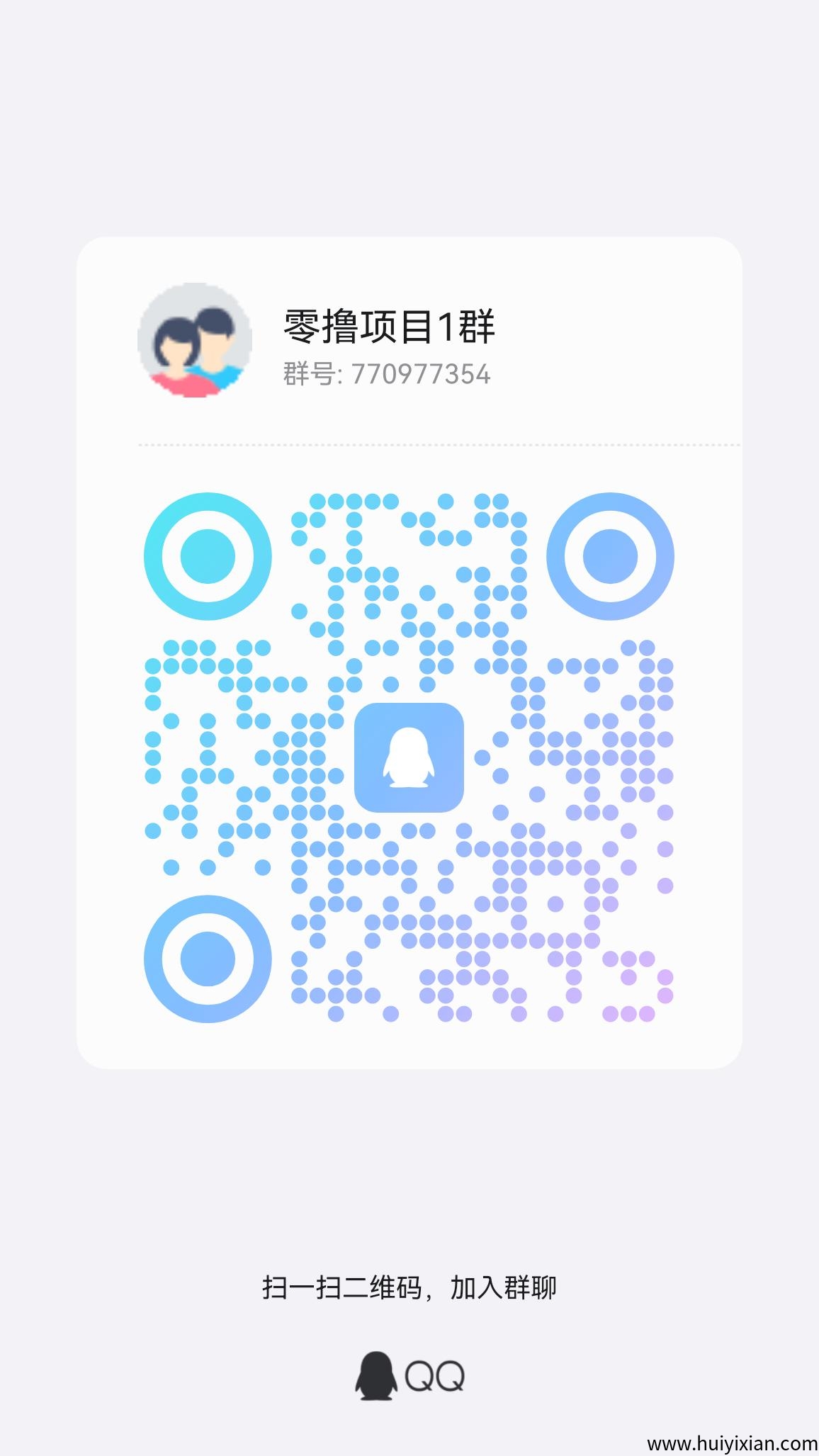 143a7ef27a20250517144137