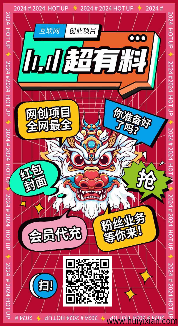 144a10d4c820250524164934