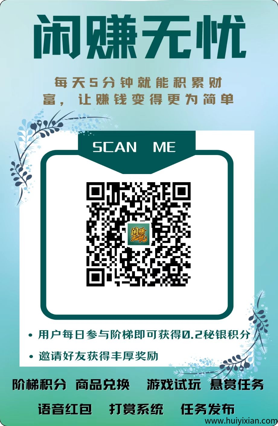 156005c5ba20250503134615