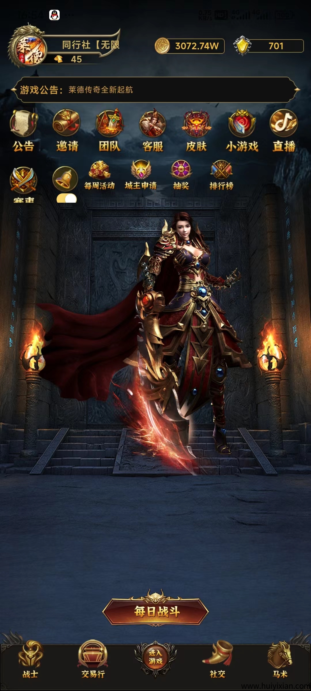 156005c5ba20250515195649