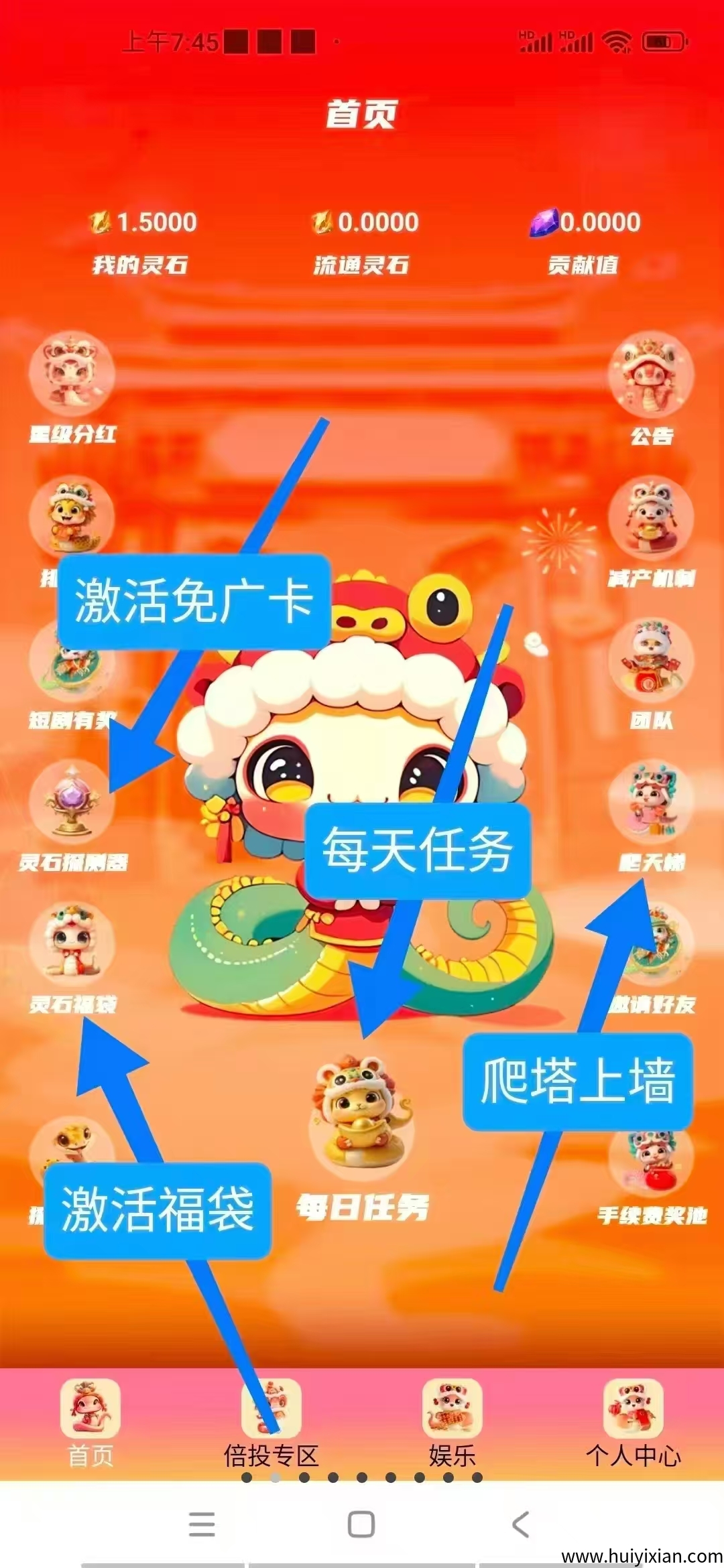 156005c5ba20250521235111