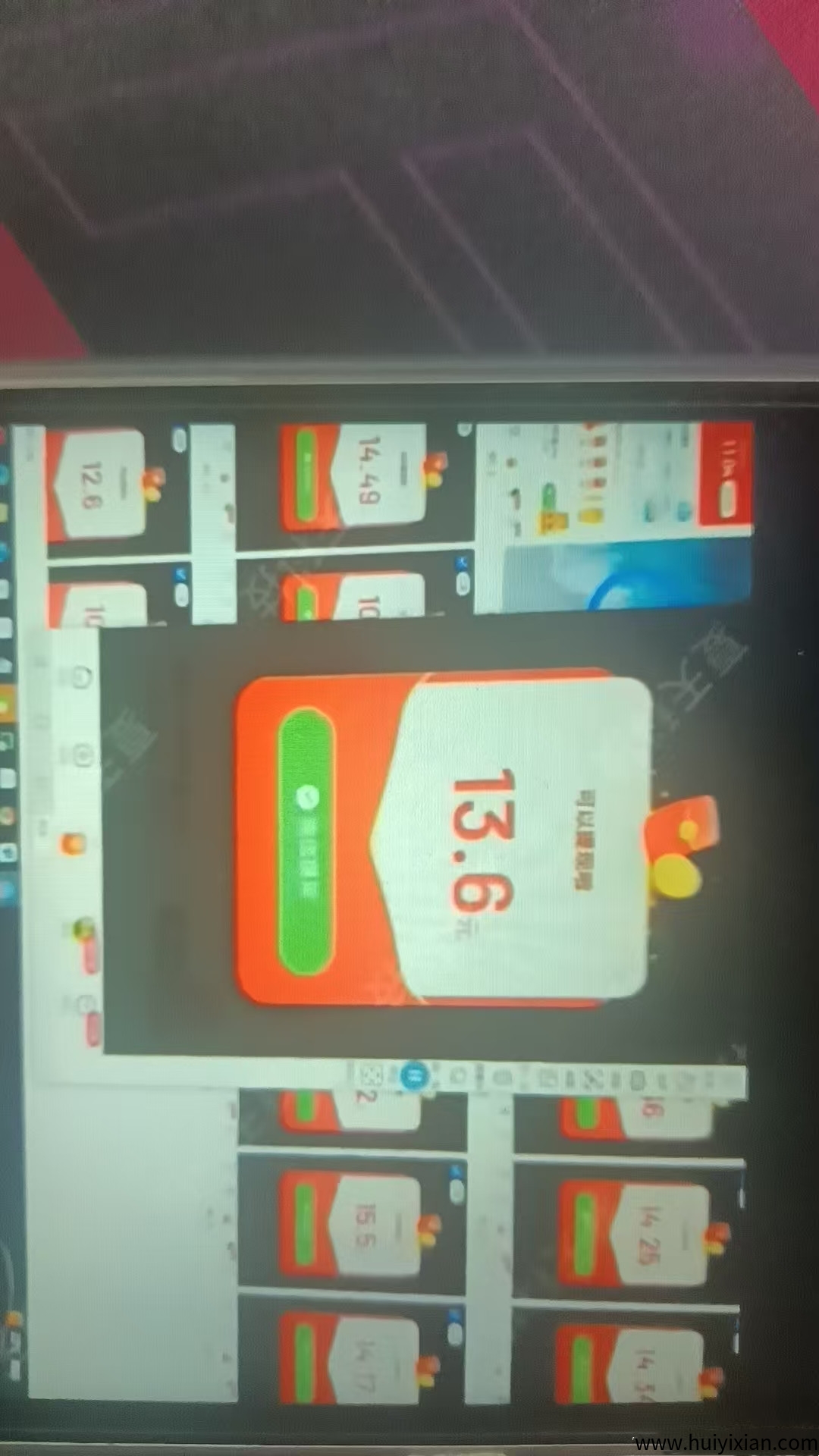 156005c5ba20250522112946