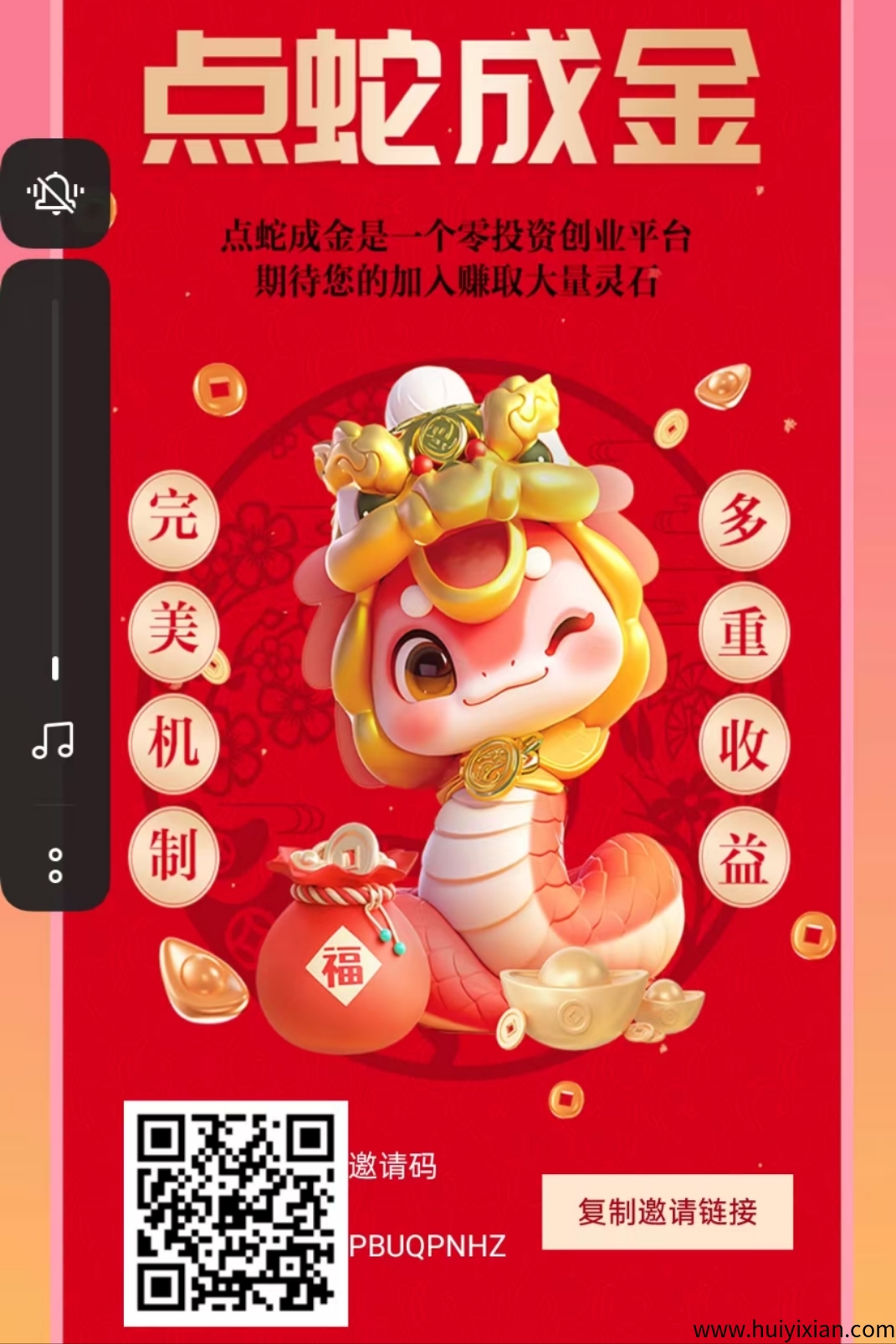 156005c5ba20250524120636