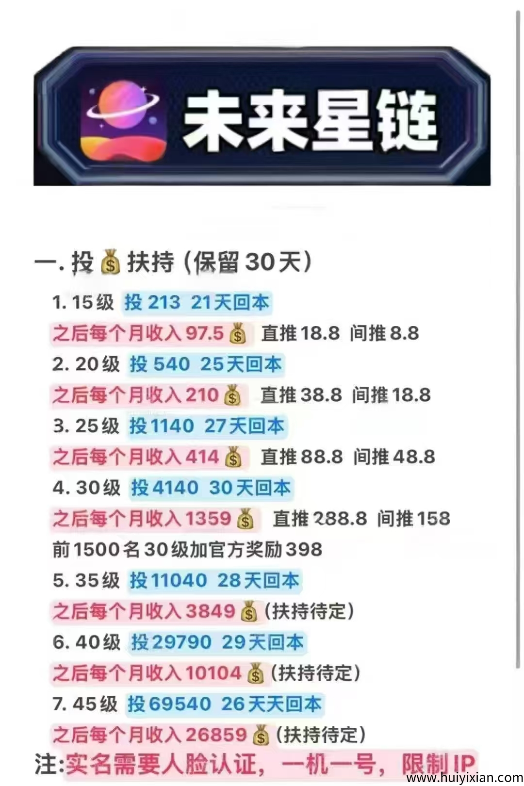 156005c5ba20250525185644