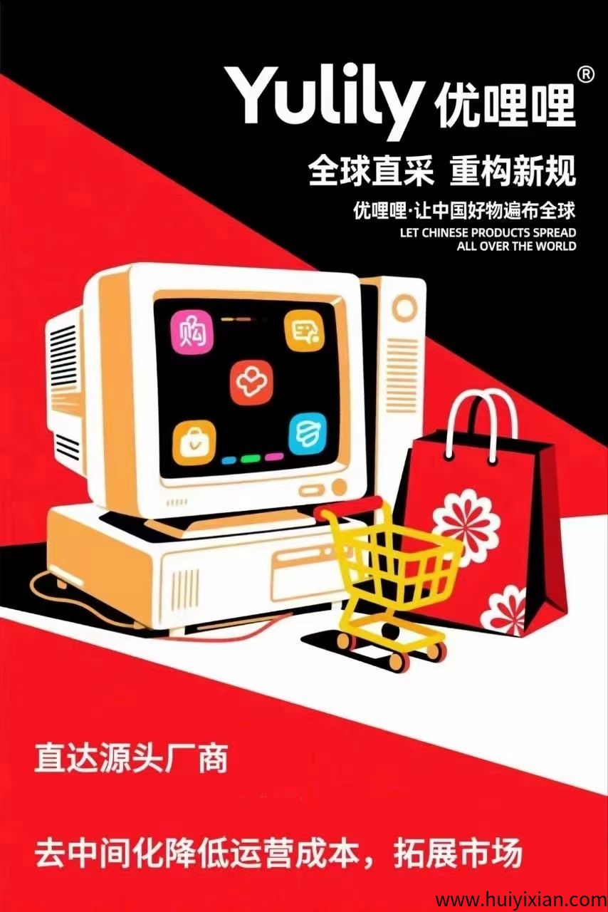 1581b2ca7f20250510095135