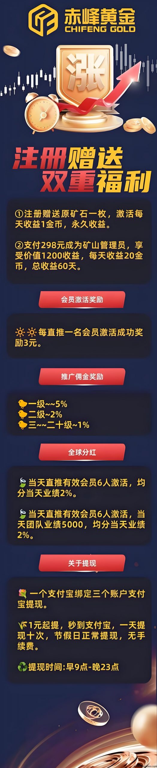 1714976d4820250507131534