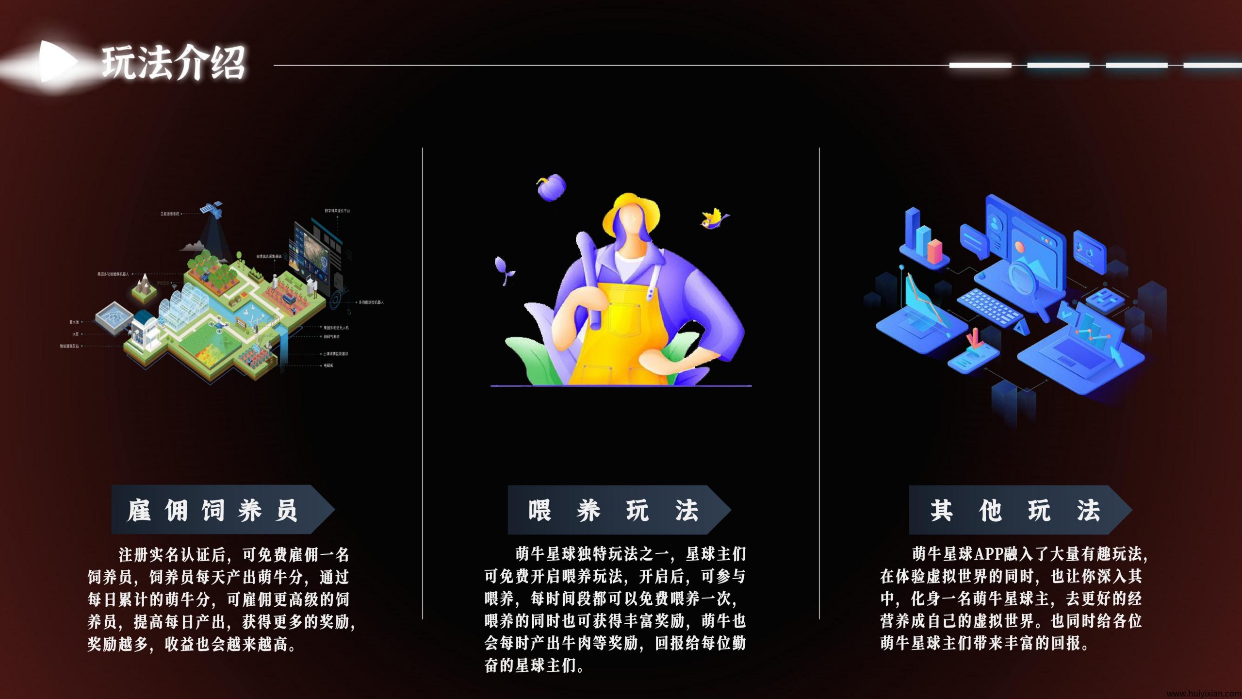 18e299989120250518153301