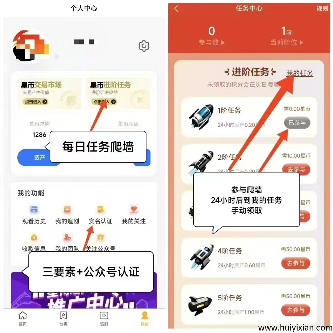 18e299989120250526211922