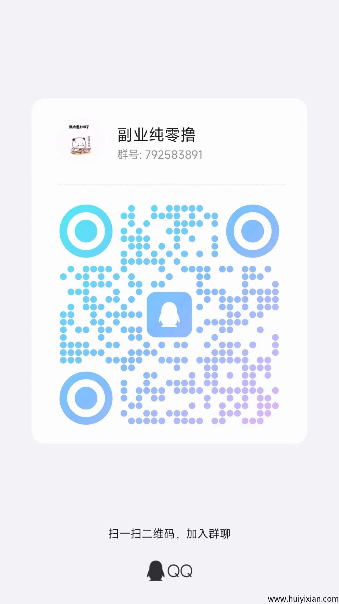 1a37599cfb20250515185350