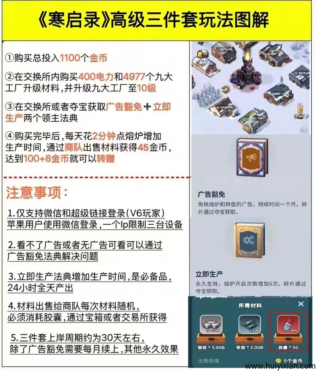 1a59f6625520250508132157