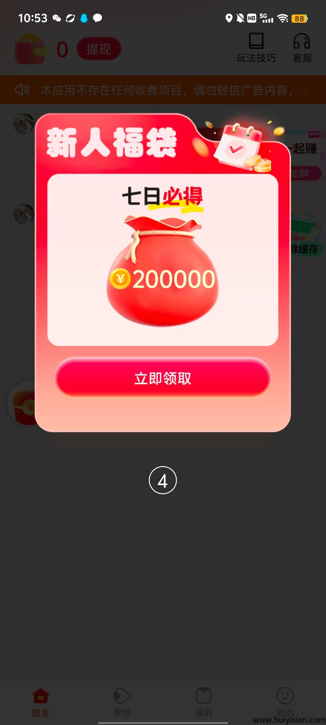 1aefcbc84c20250515161201