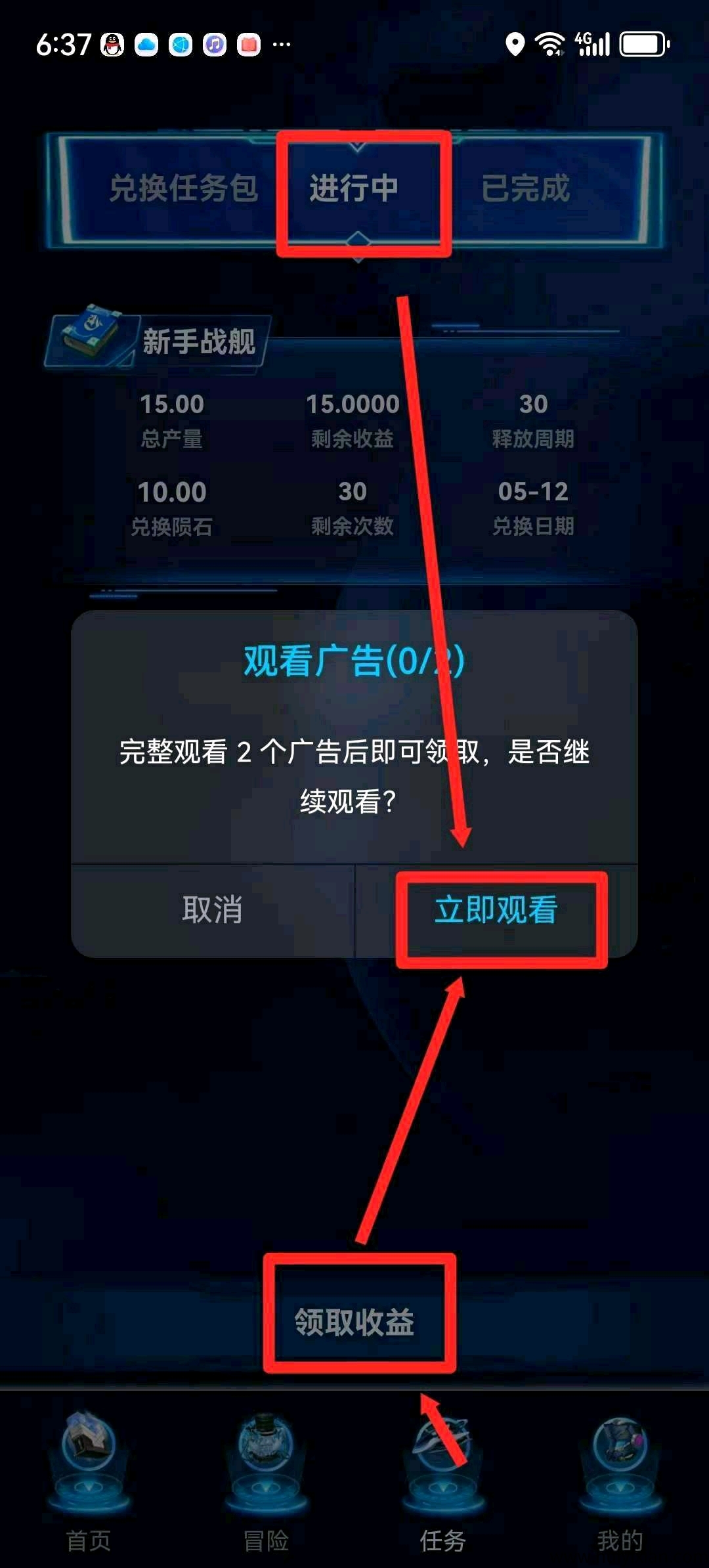 1c288b843e20250513063919