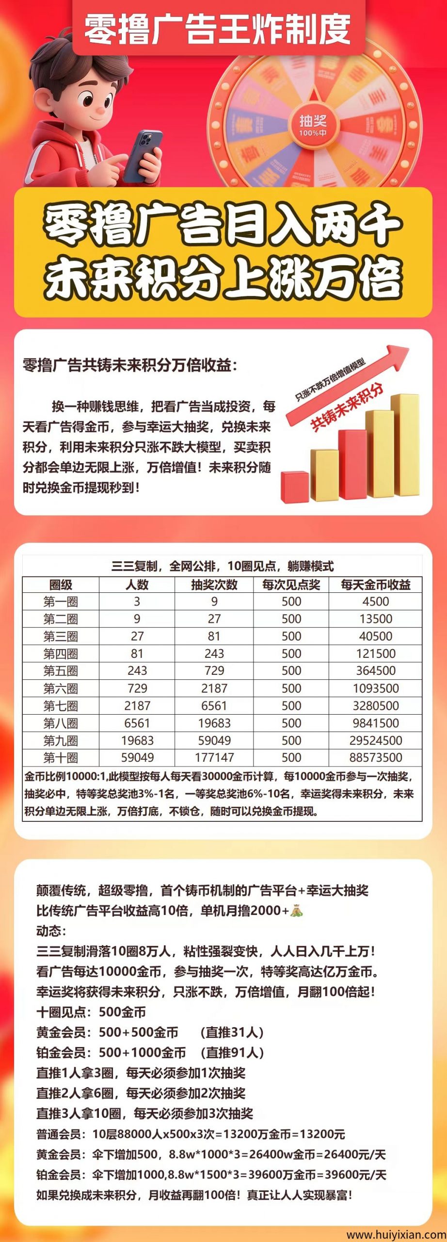 1cbce6a1fe20250510143443