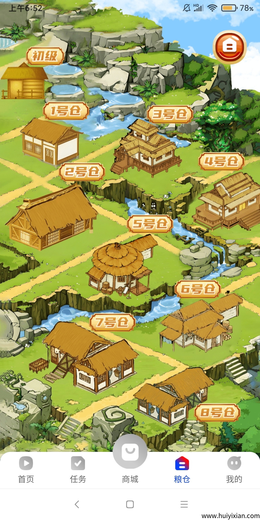 1dbff6adce20250510070320