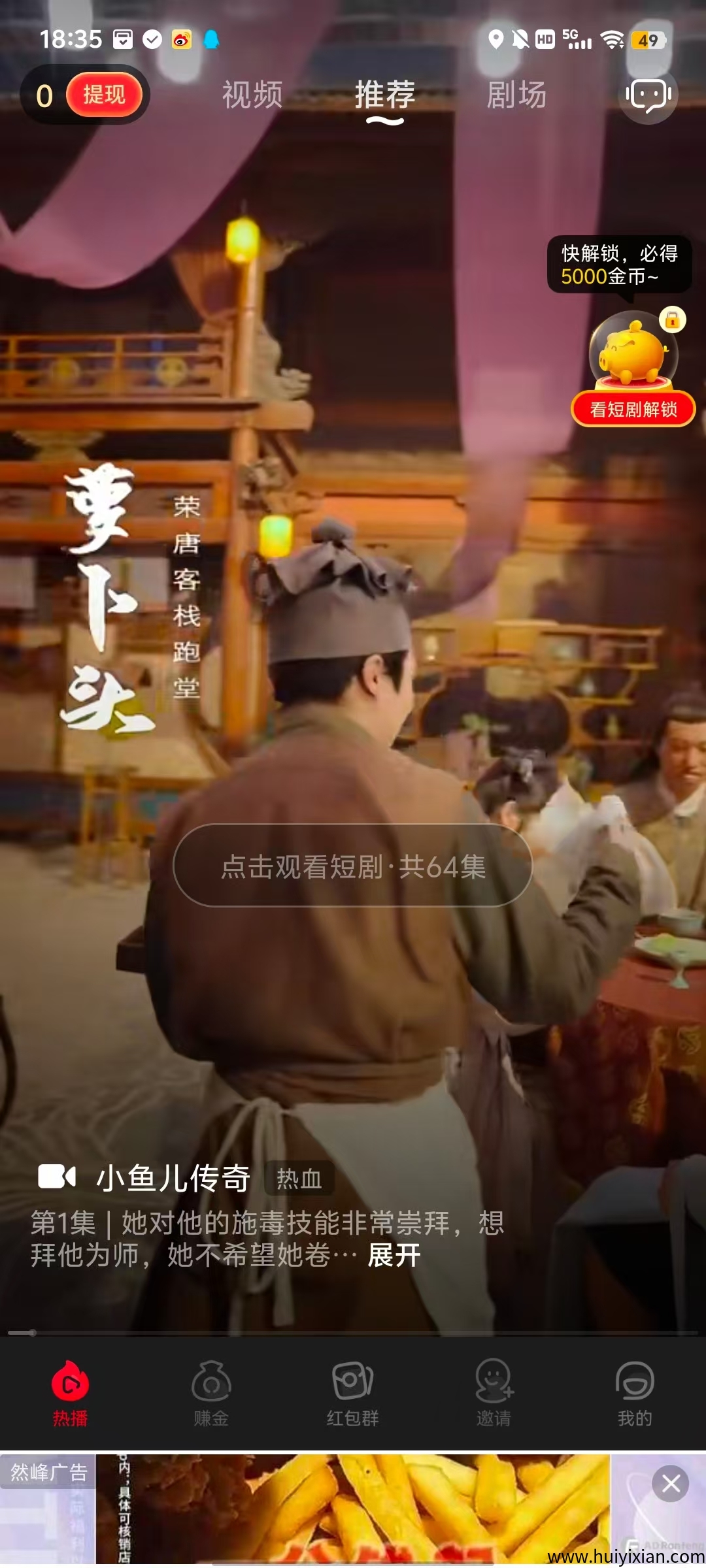 1f5ccf4b9120250528195648