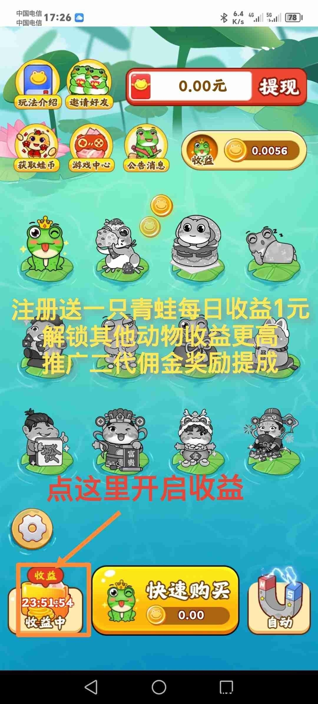 1f6b73a15620250522234439