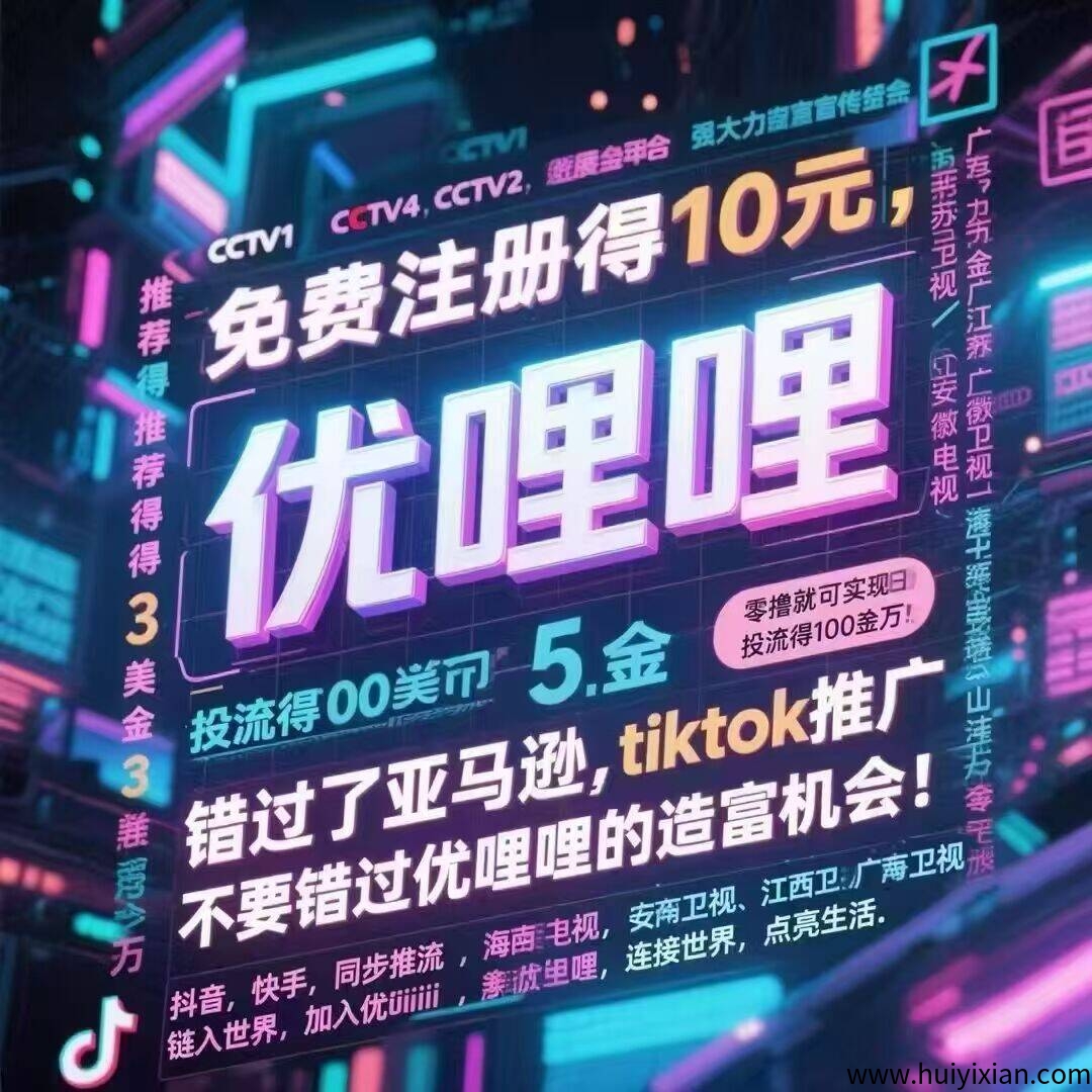 2082ee6a6a20250518075926