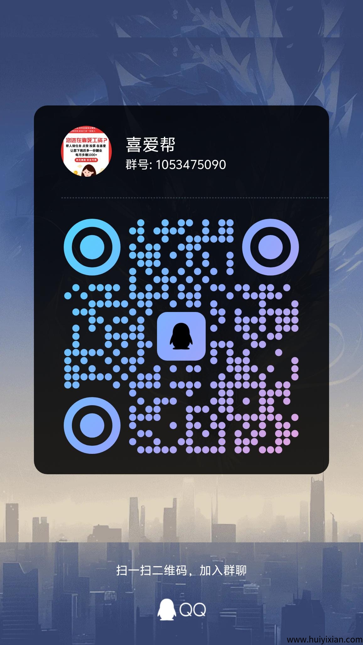 21d73e469720250531212953