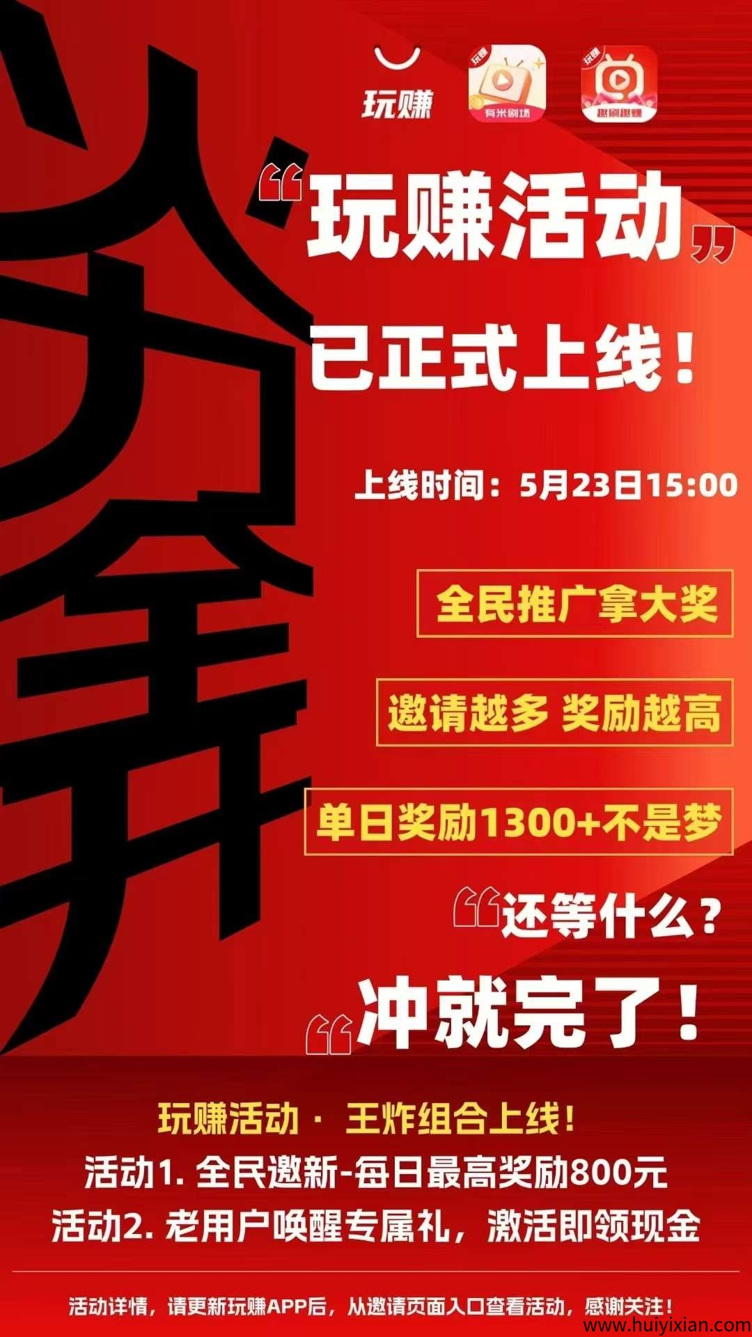 22b6698c5420250524091815