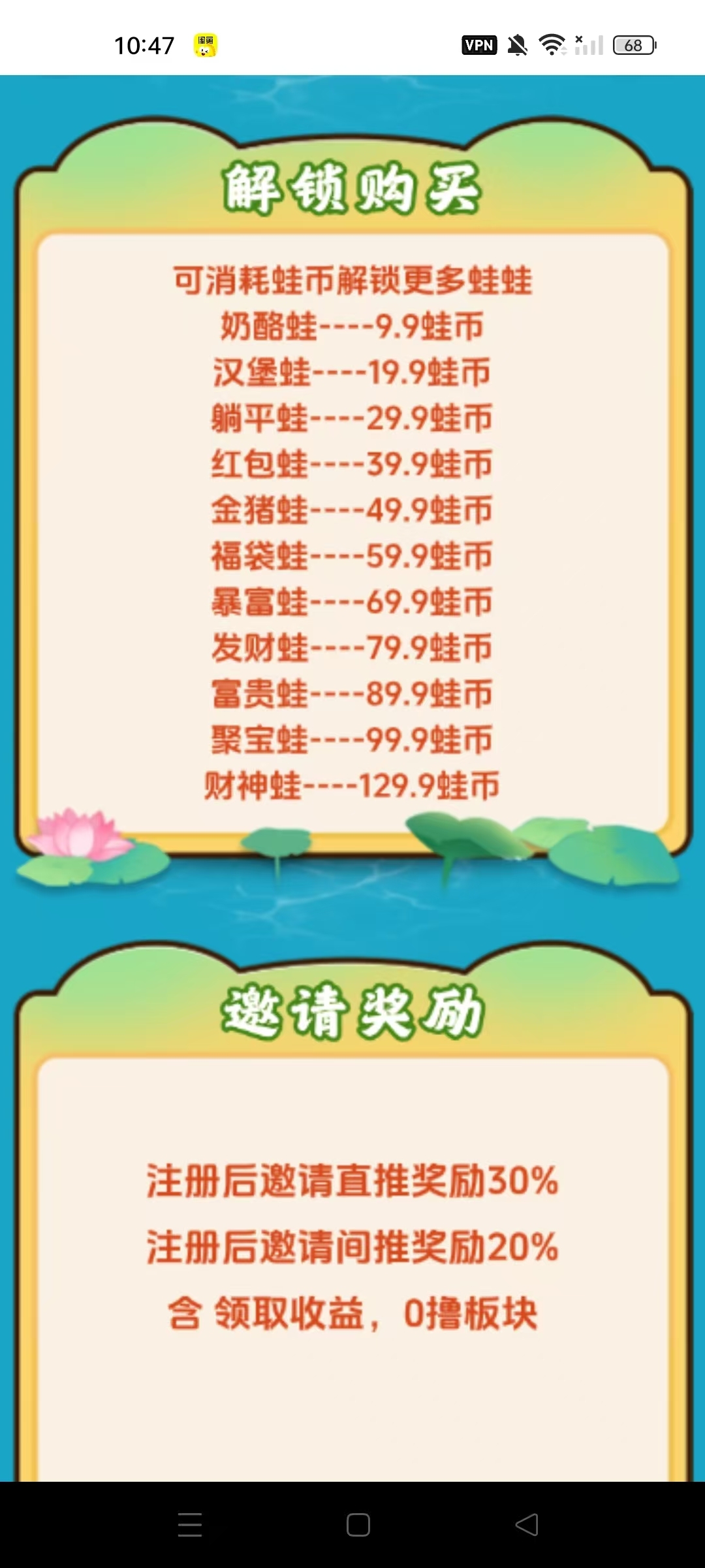 22f3b3d2d720250524105832