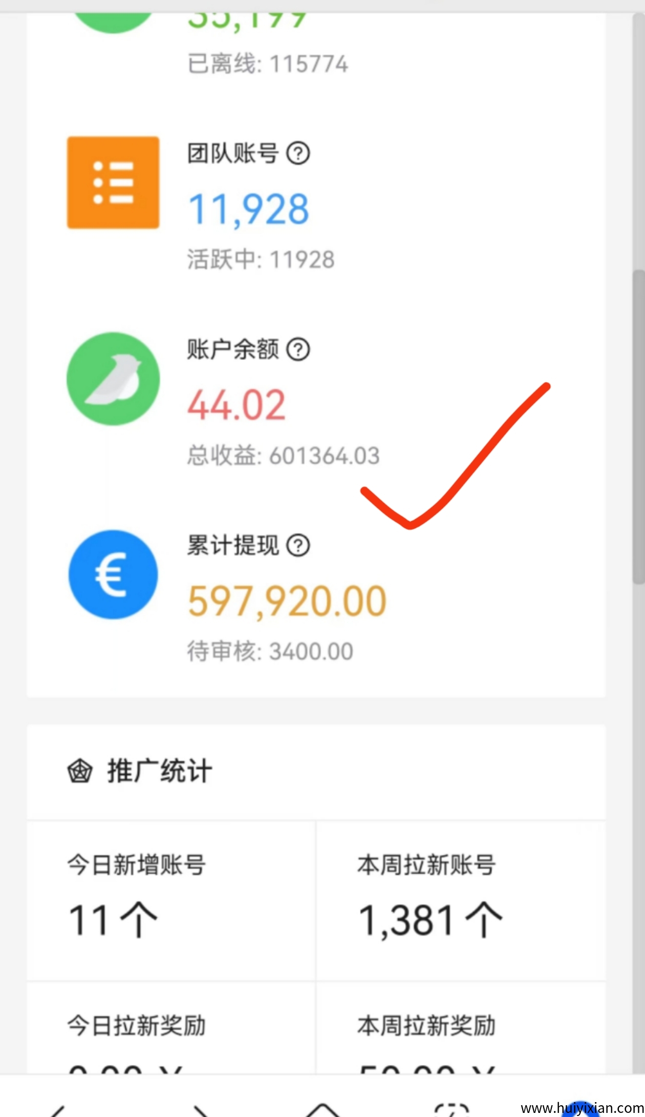 255fb5b2a720250525133547