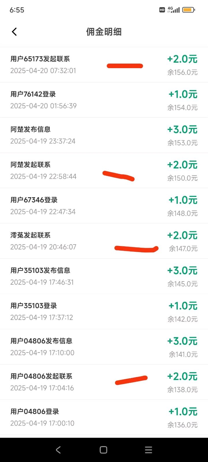 25bc7100d820250507190732