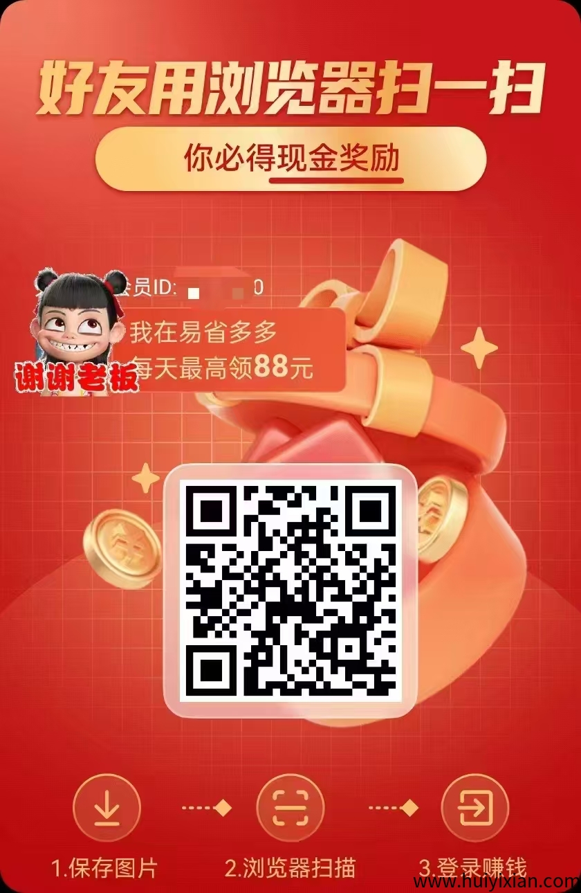 260c3f4e1720250506174425