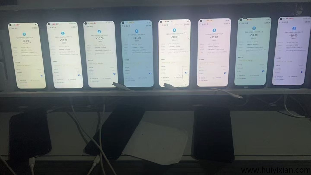 26463b59a520250522112946