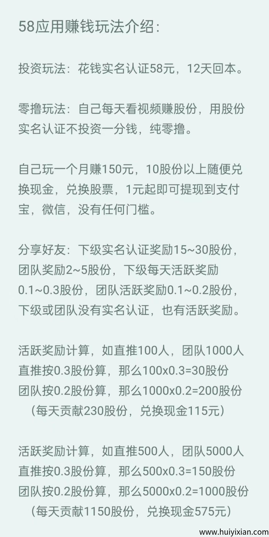 266443dbbd20250514144944