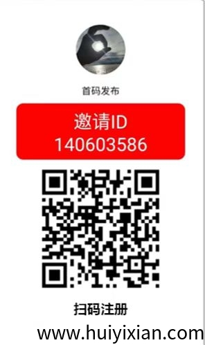 268016105620250518221904