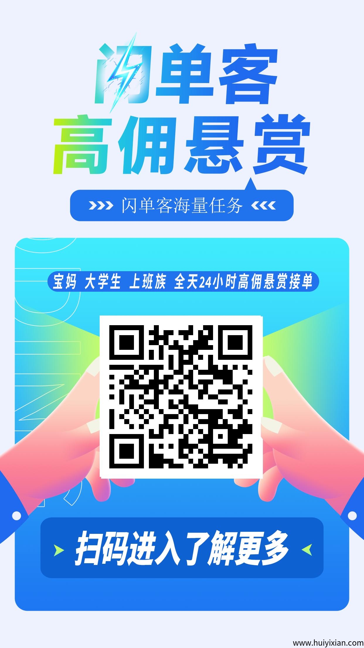 273de4b5c020250502000732