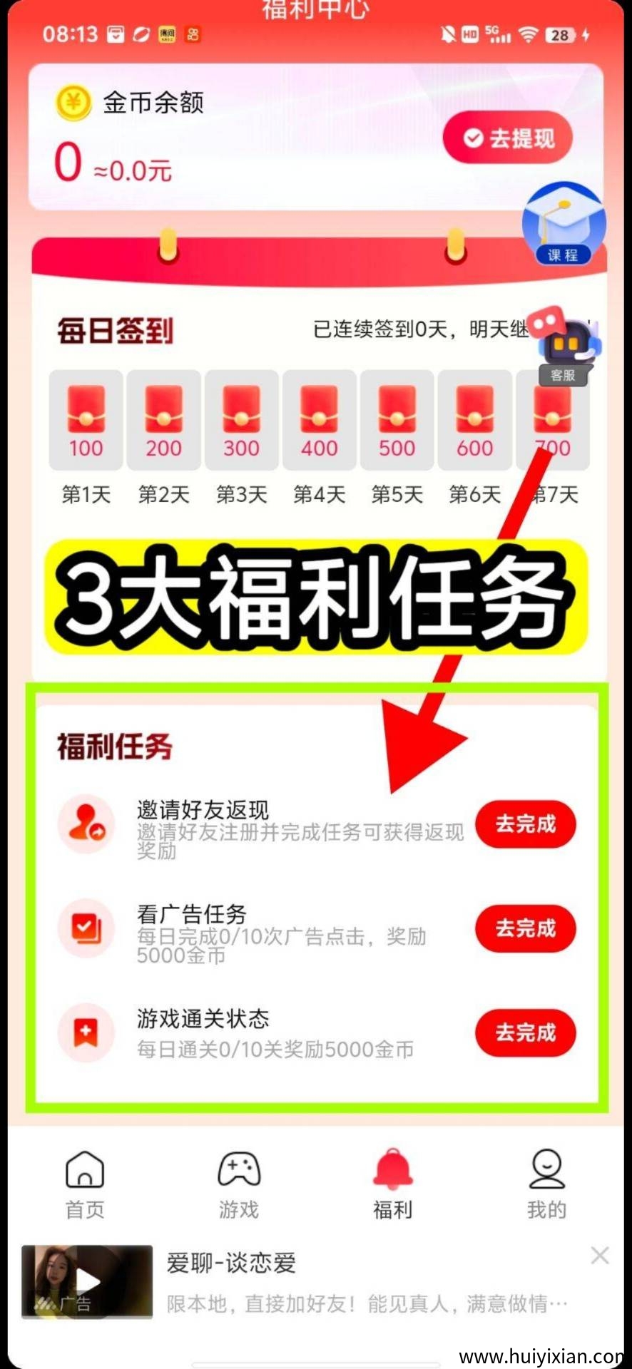 286a41265220250505093735