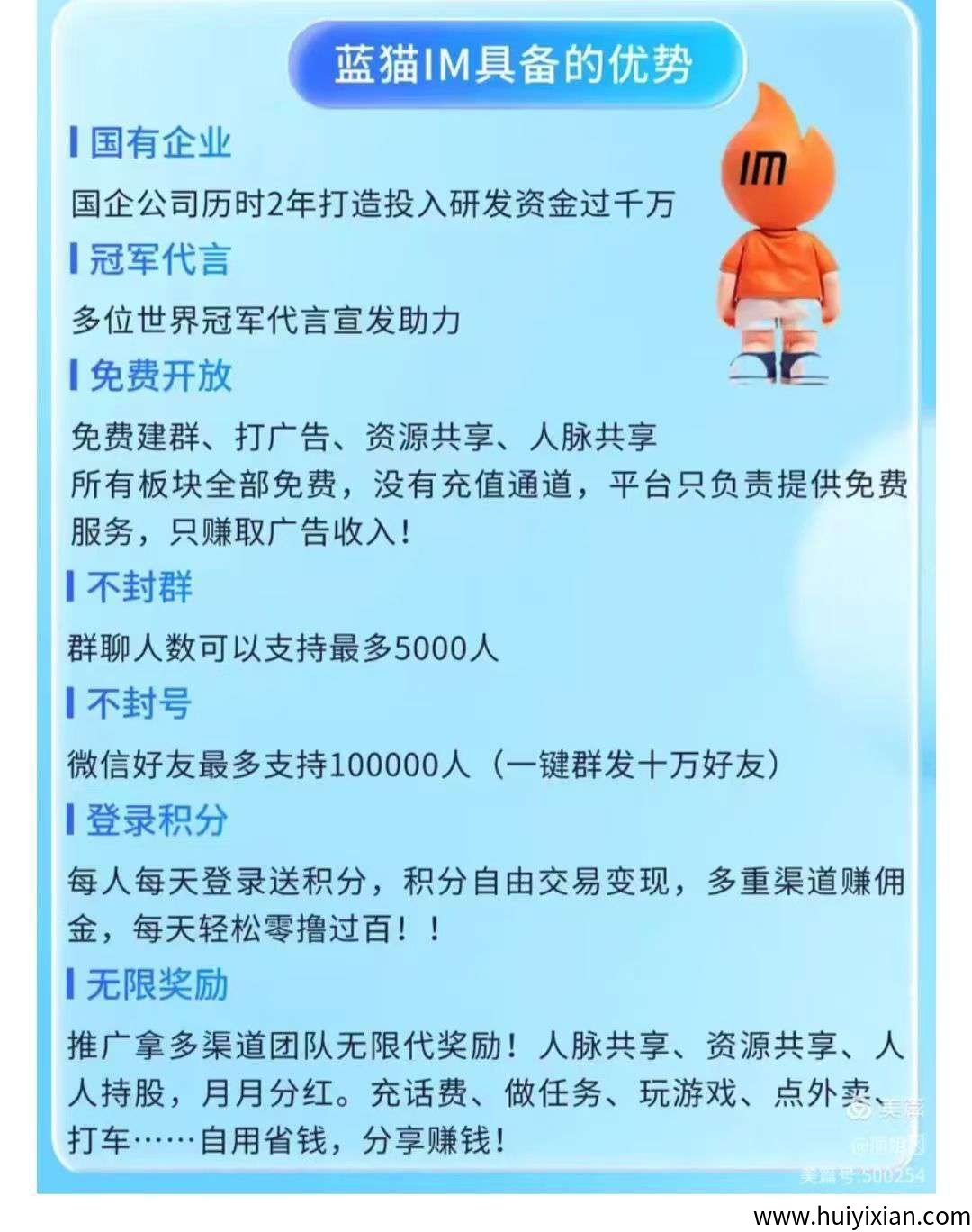 2a21a0ac5c20250530225025