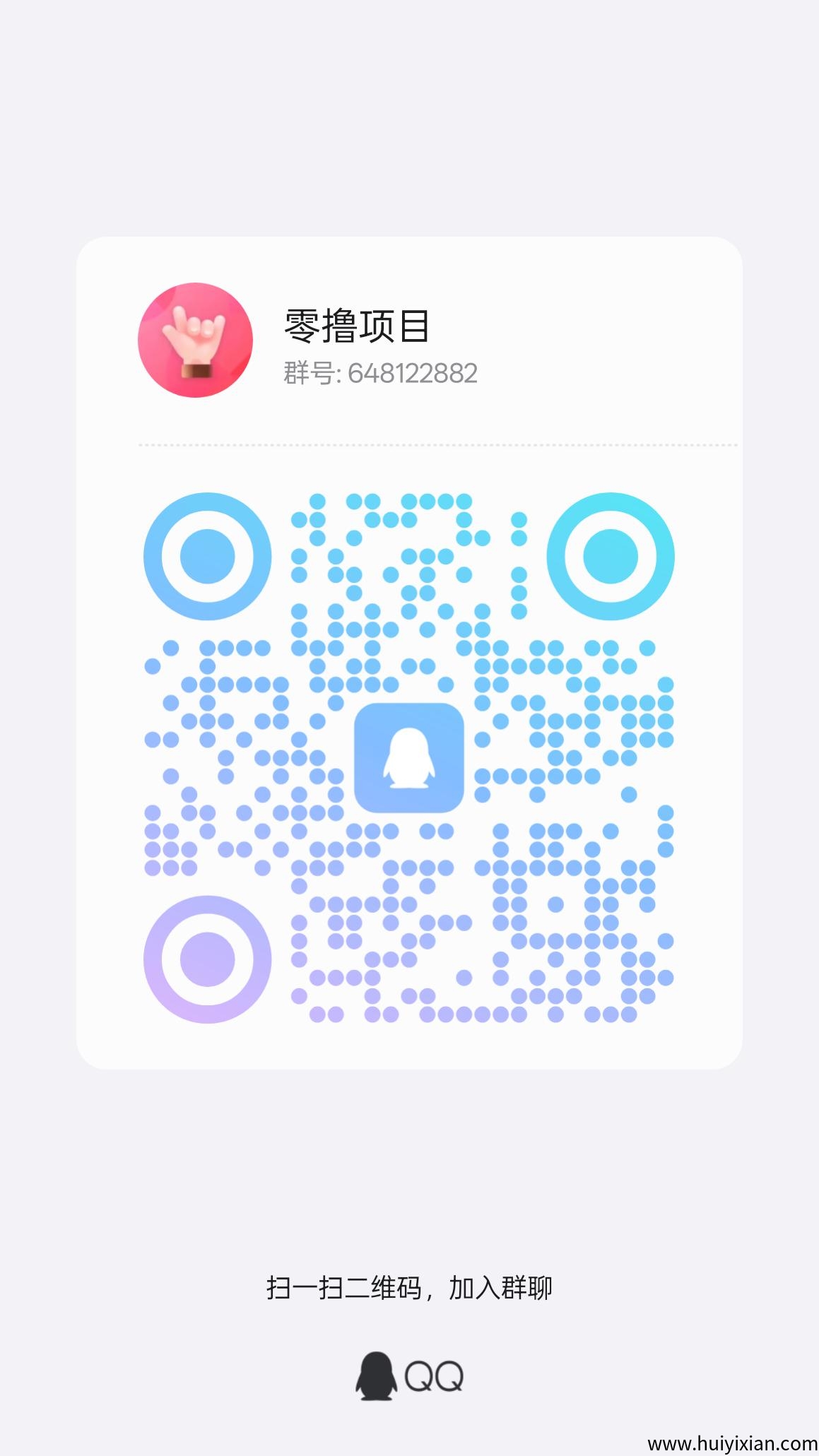 2aeaa7e25e20250509090324