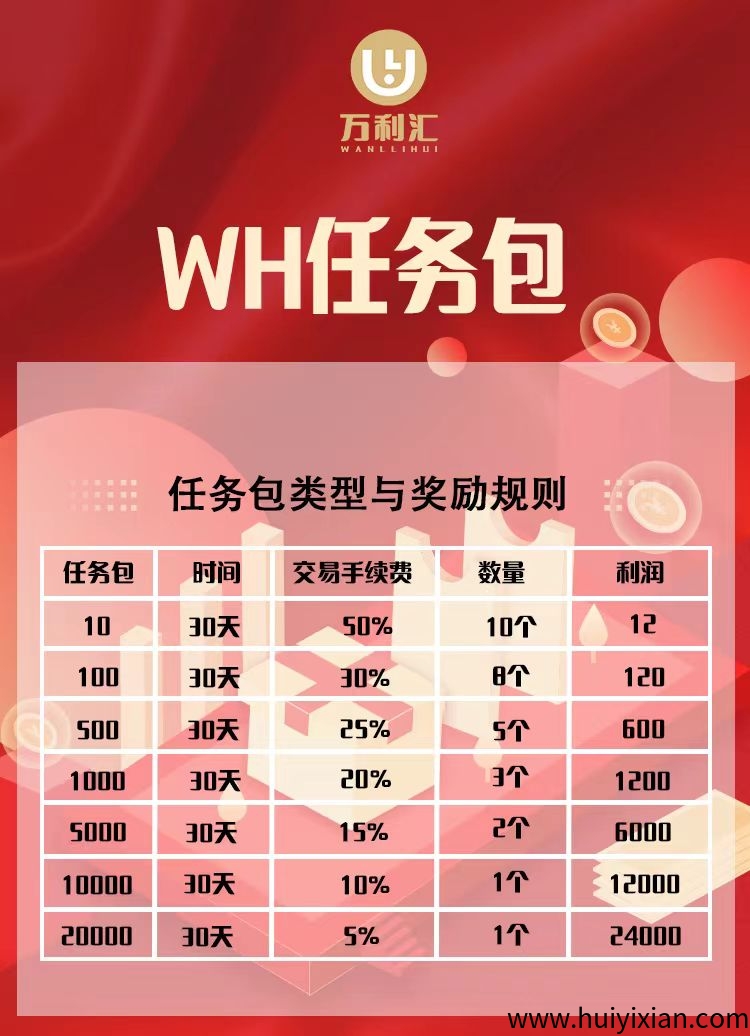 2ca24885e020250511204736