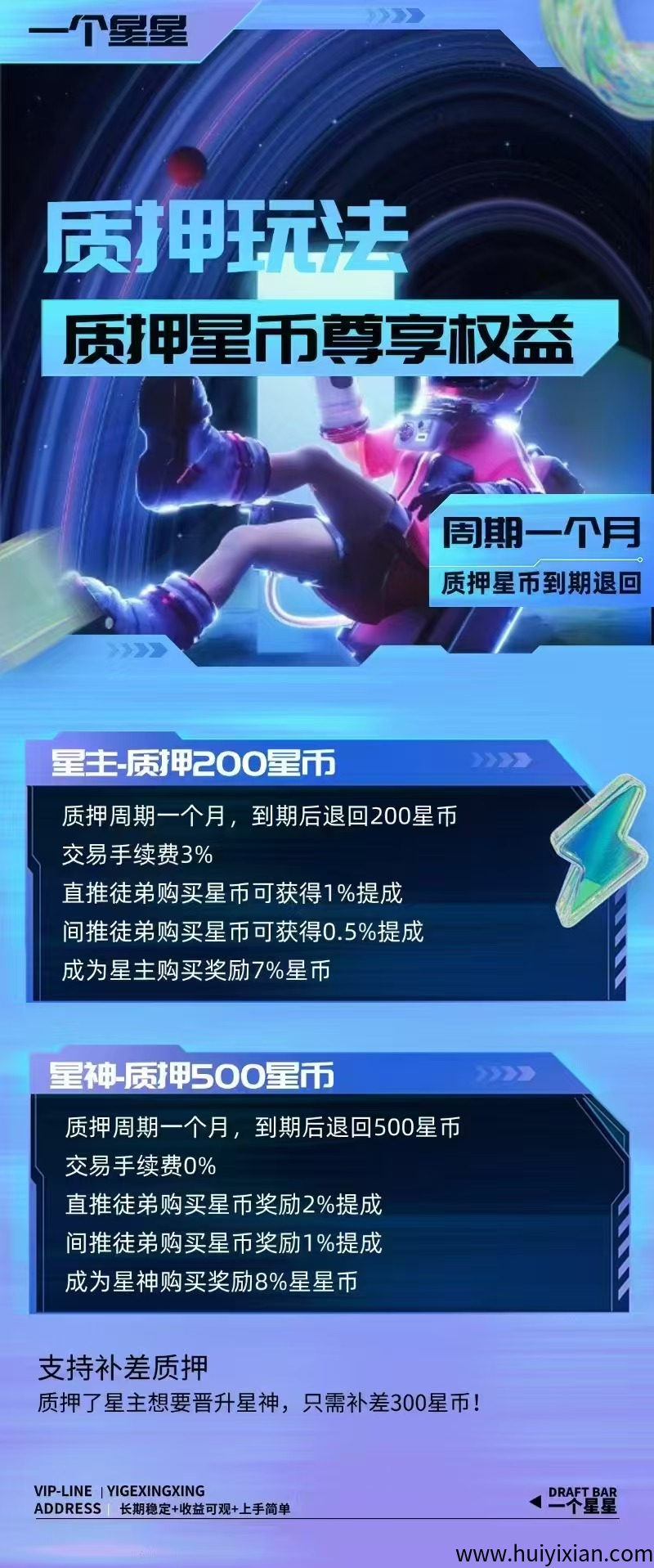 2cbc8677c220250517164113