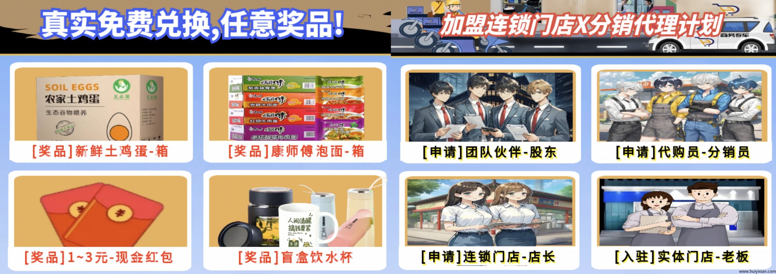 2e221b847e20250524210315