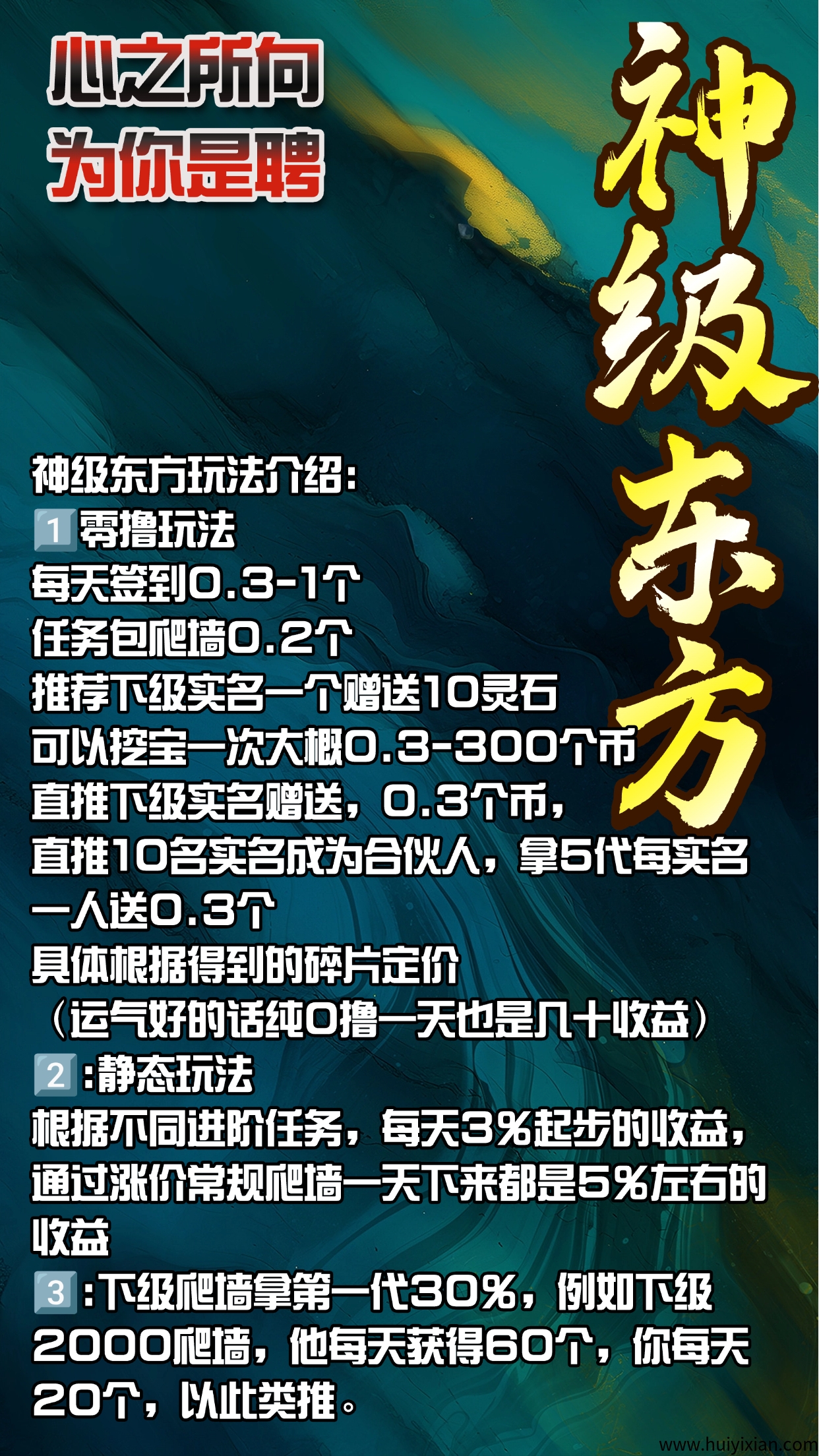 2feb4ad8d020250519160451