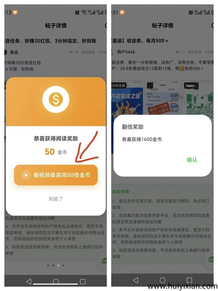 333c54272b20250503191029