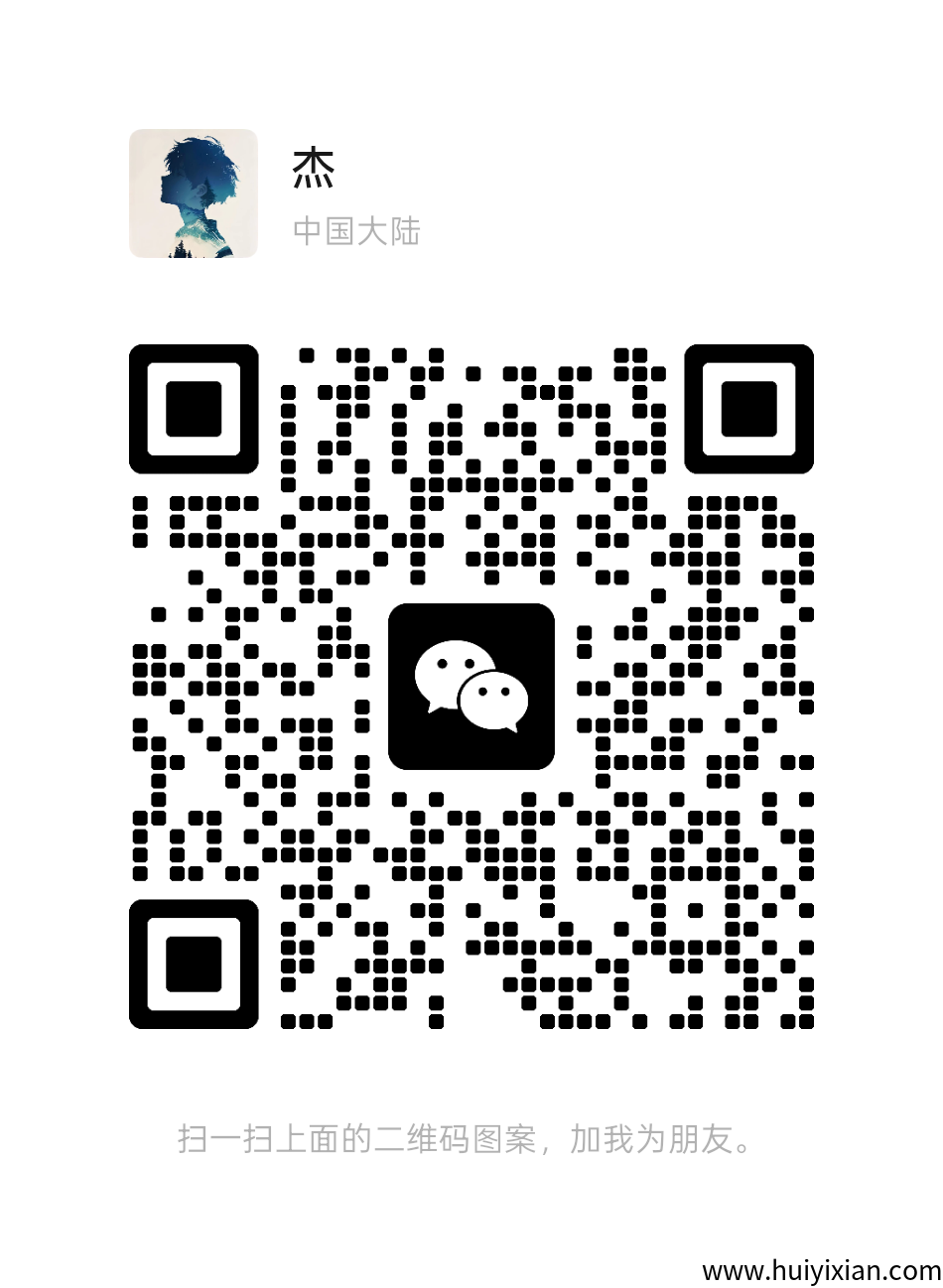 33d8d96e7520250527195315