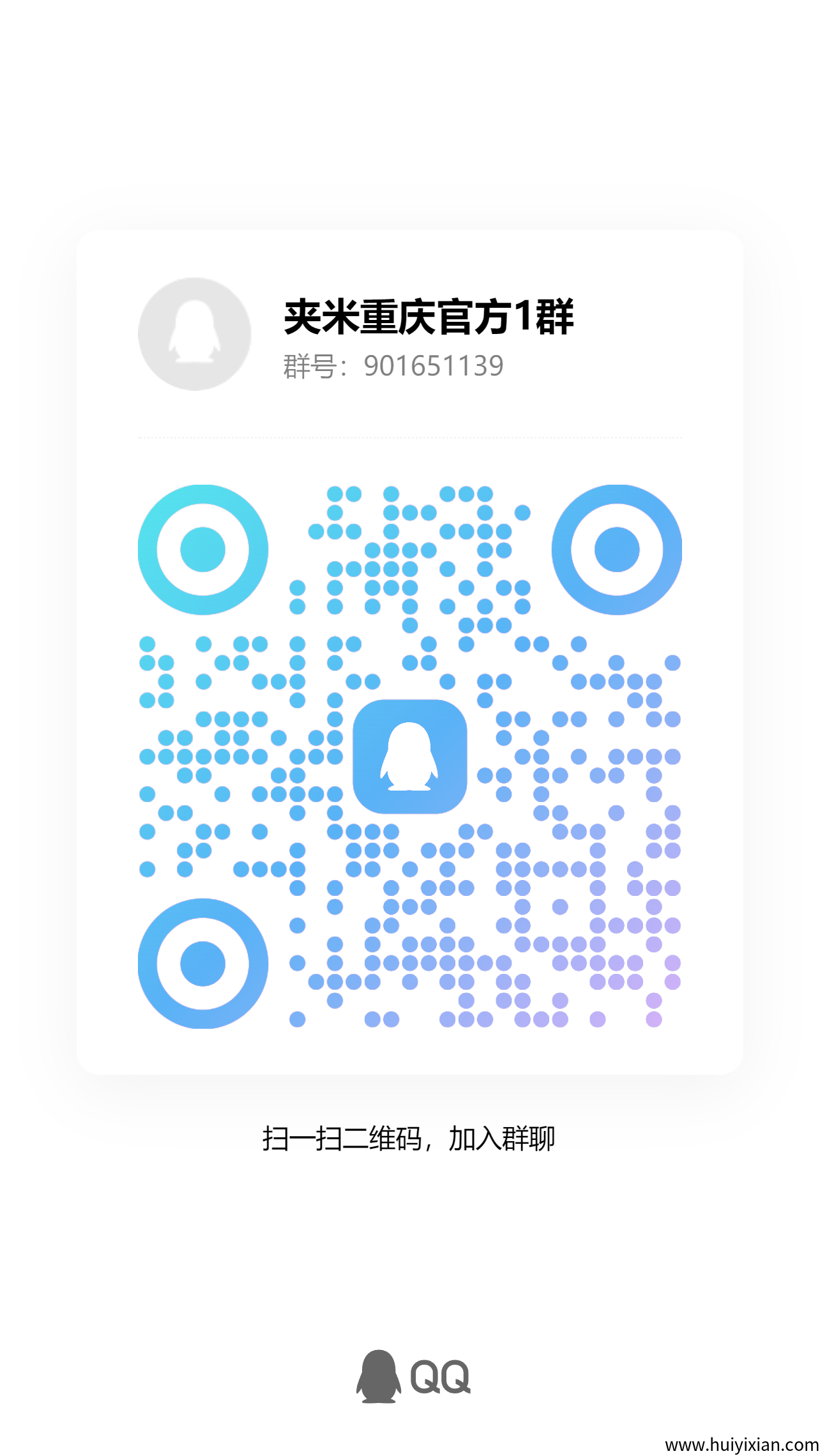 34301d0ed020250527124734