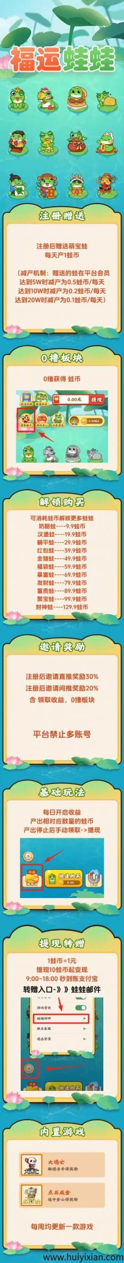 34f73510cd20250520125217