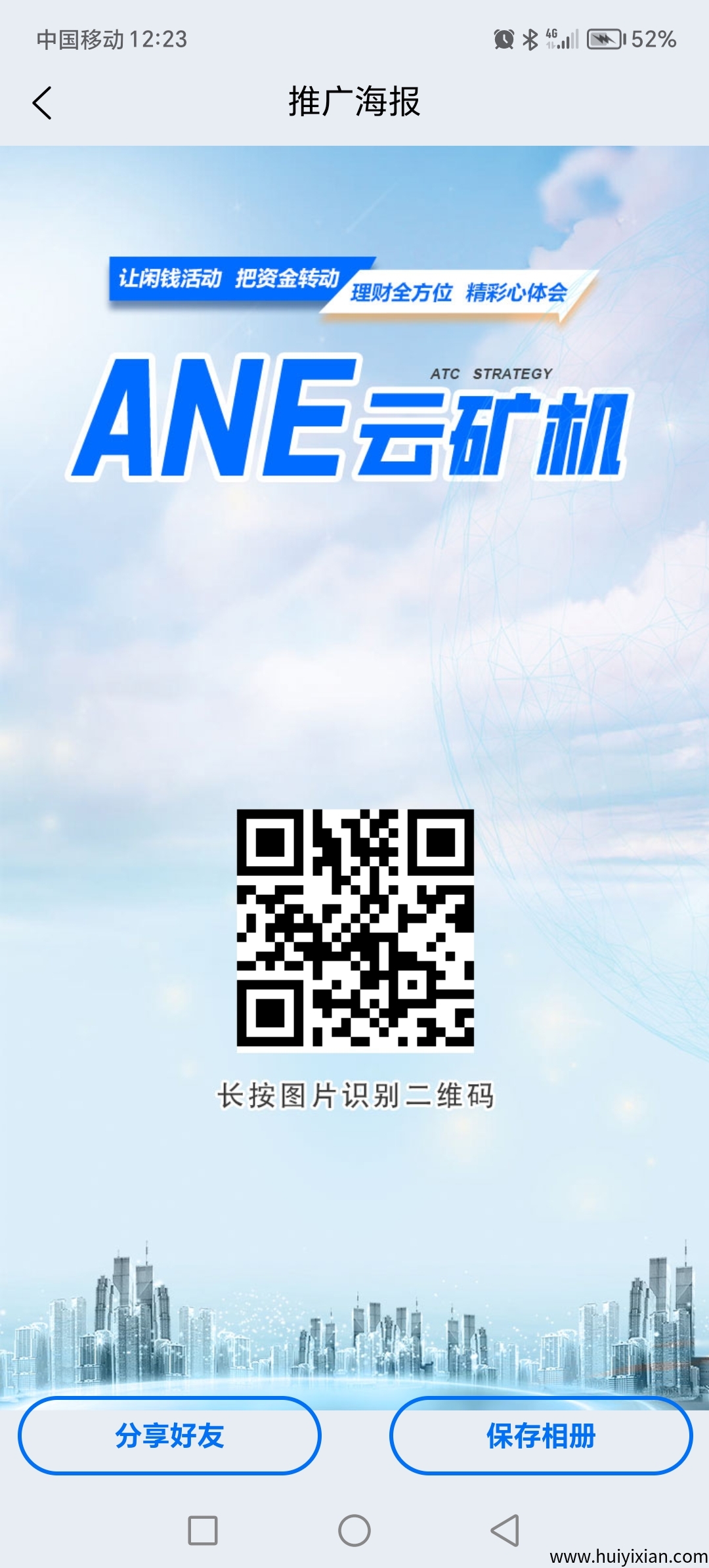 35bdd8c10b20250529111932