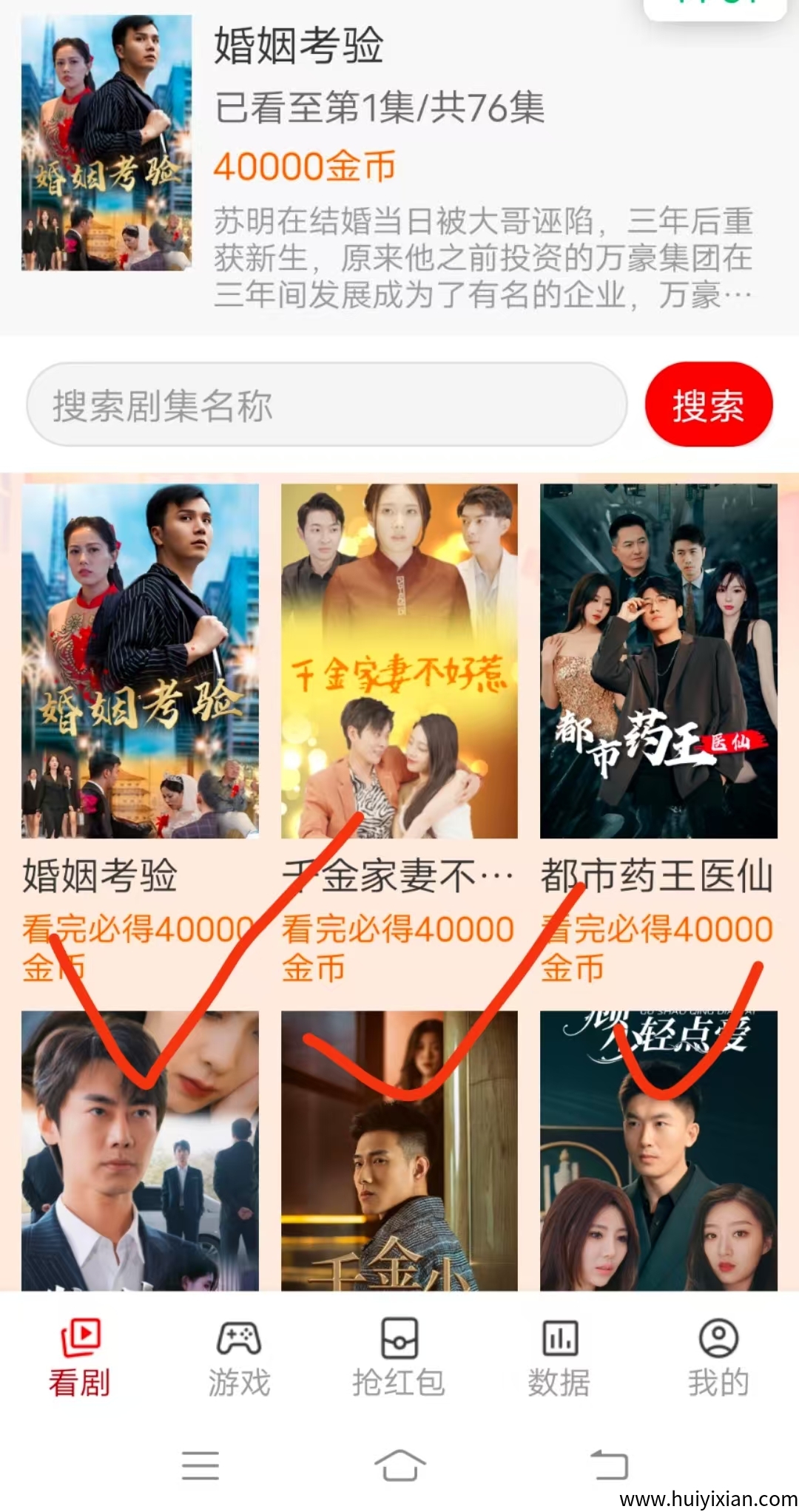 35fdc00d0720250526193427