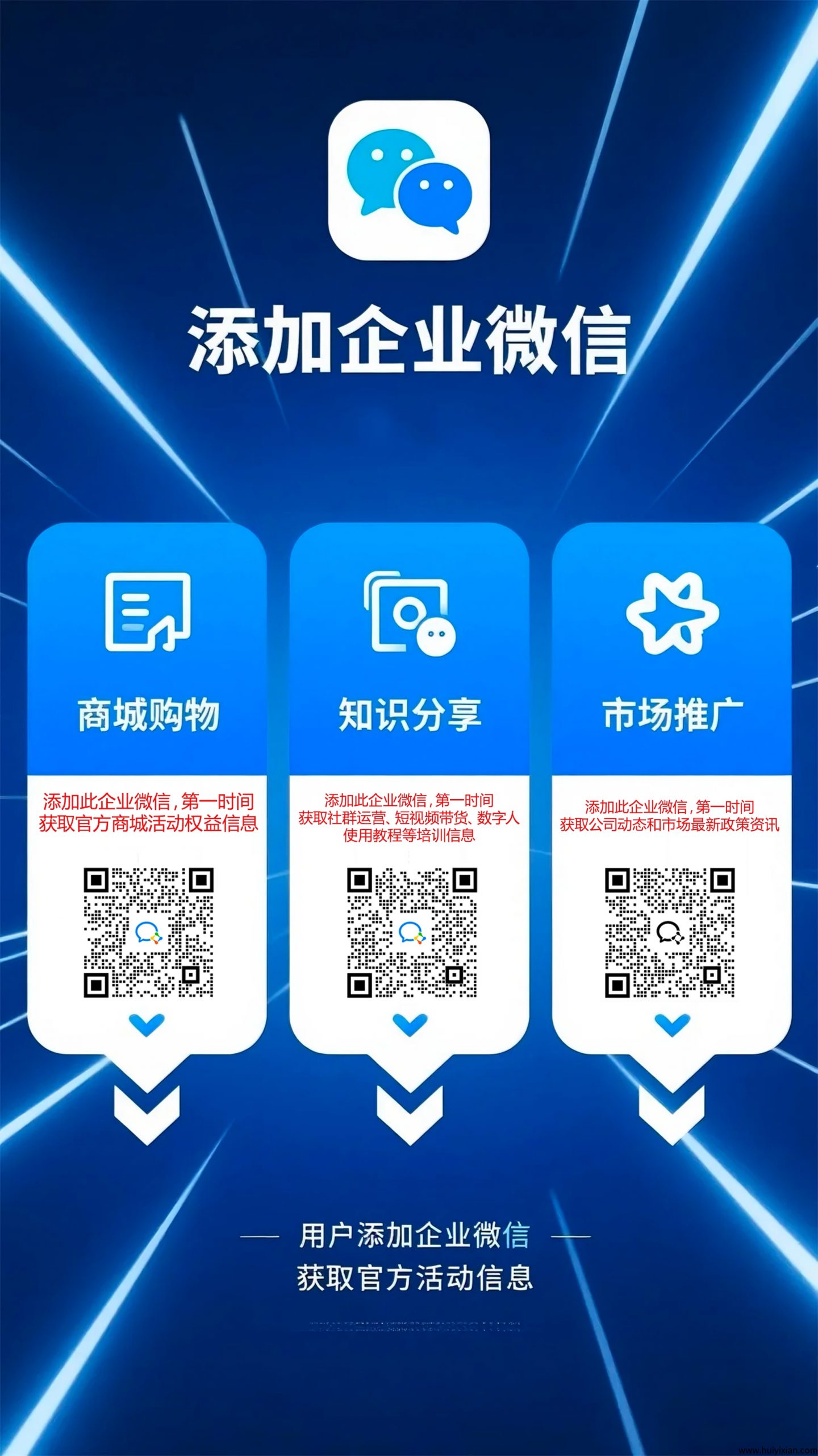 36364ae70920250519192226