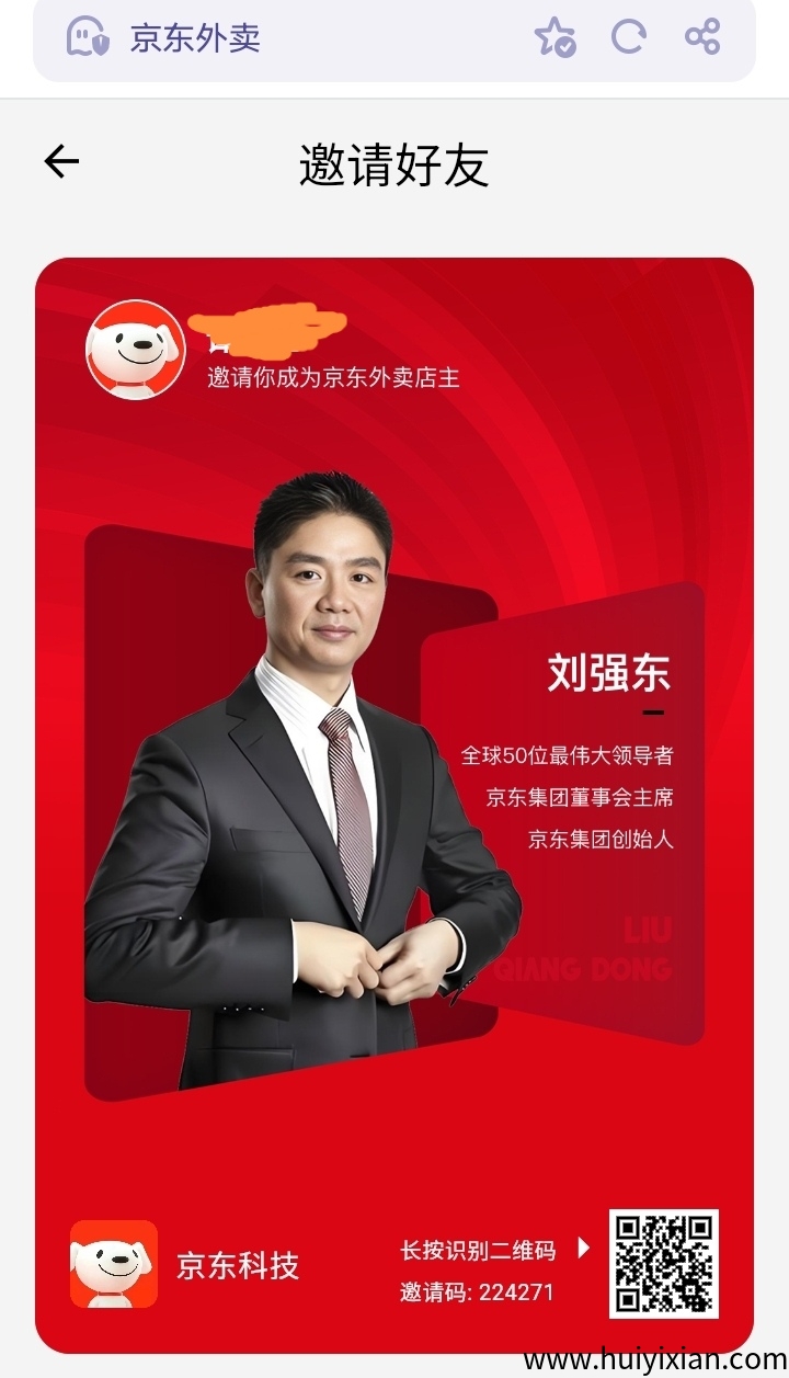 3696dd764520250530140246